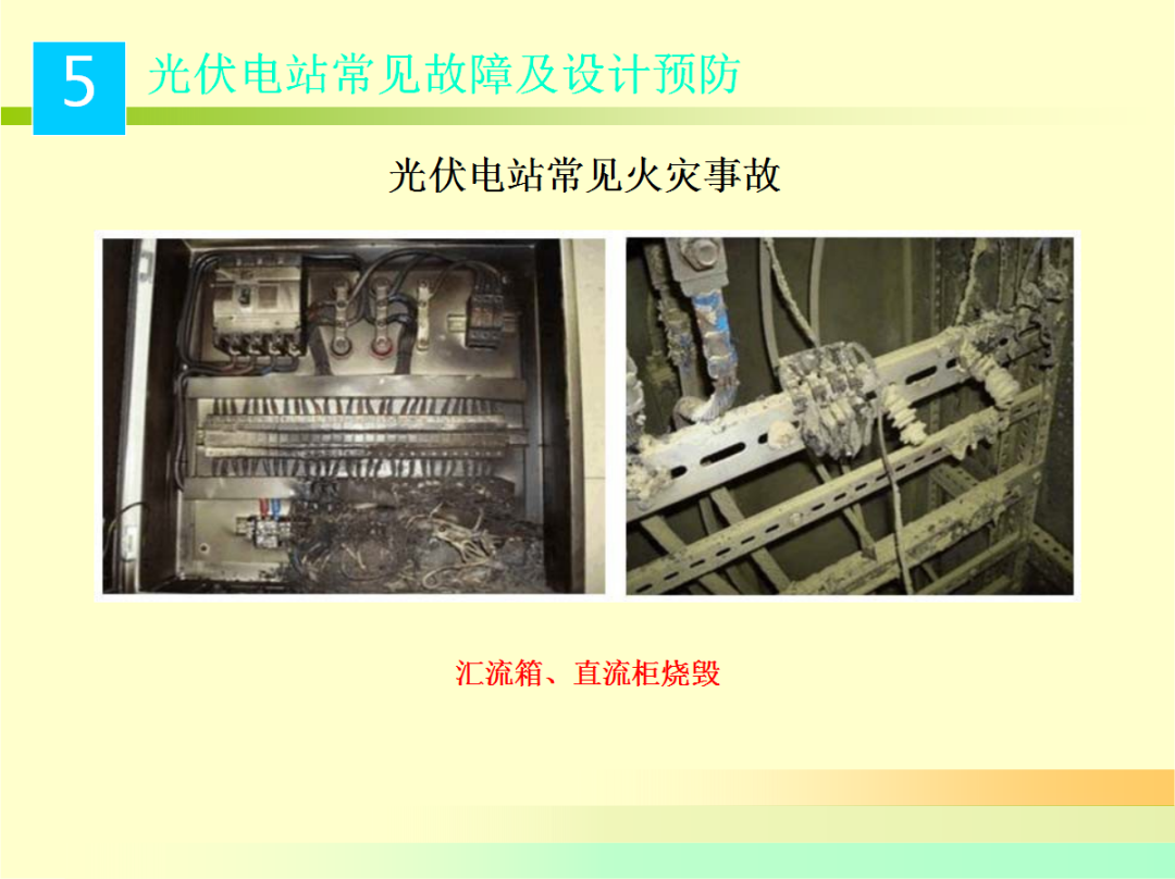 722293fdc38227608eda5846ecf3b3cd 太阳成(tyc122cc-VIP认证集团)-Official Platform