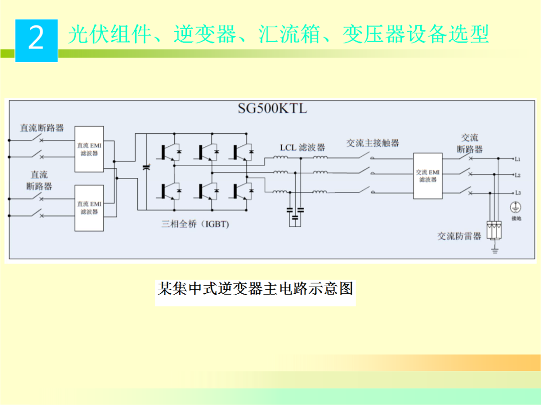 7ab01405ffa1b8a5b38edd7af5f59f92 太阳成(tyc122cc-VIP认证集团)-Official Platform