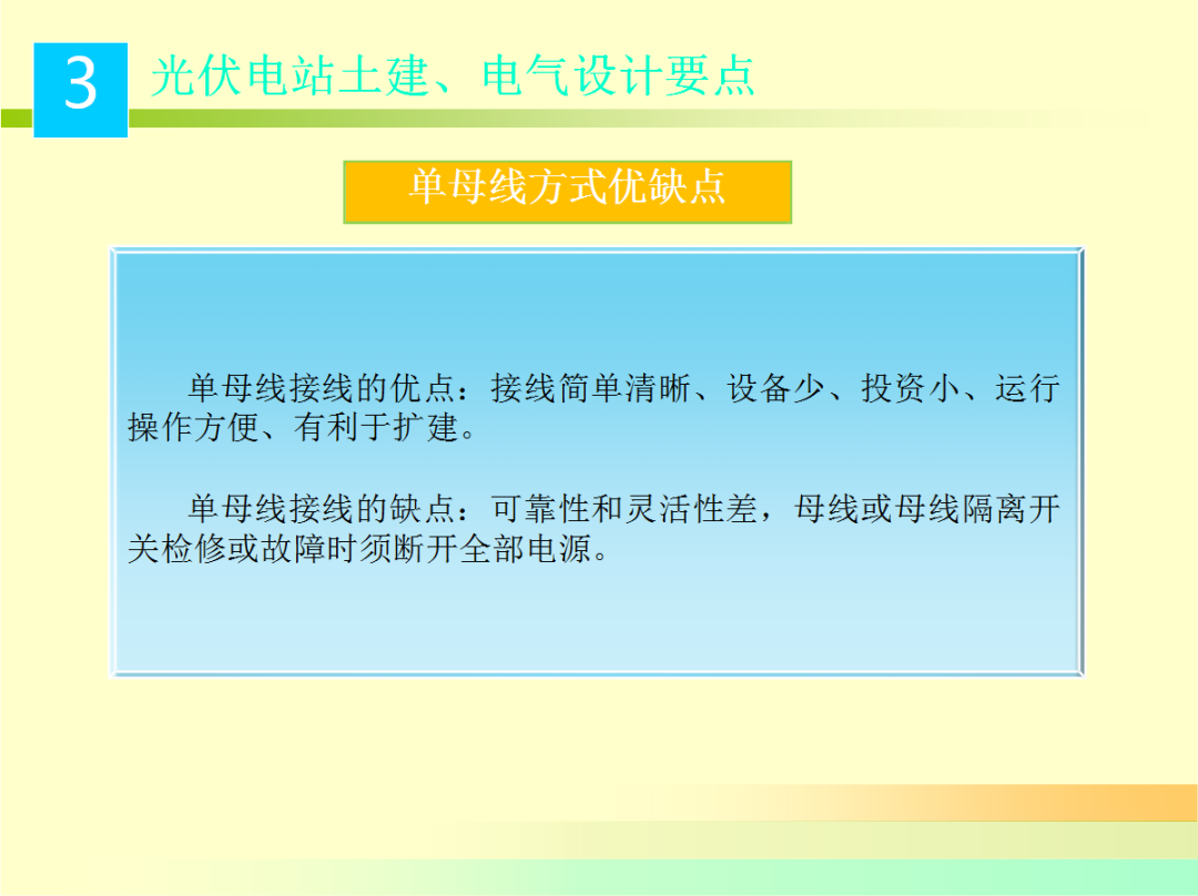 7c69cab4ed084e47fc40e627c8af9432 太阳成(tyc122cc-VIP认证集团)-Official Platform