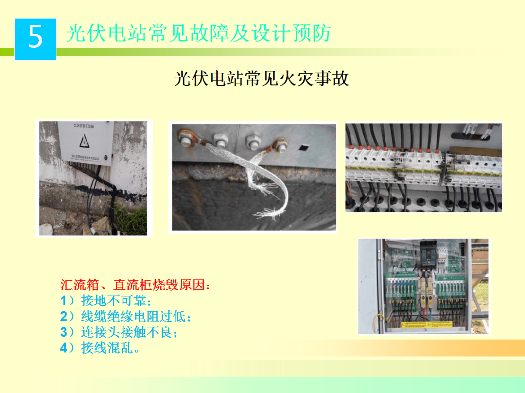 7e5b65b4b7e7831d2483a95bf25073fb 太阳成(tyc122cc-VIP认证集团)-Official Platform