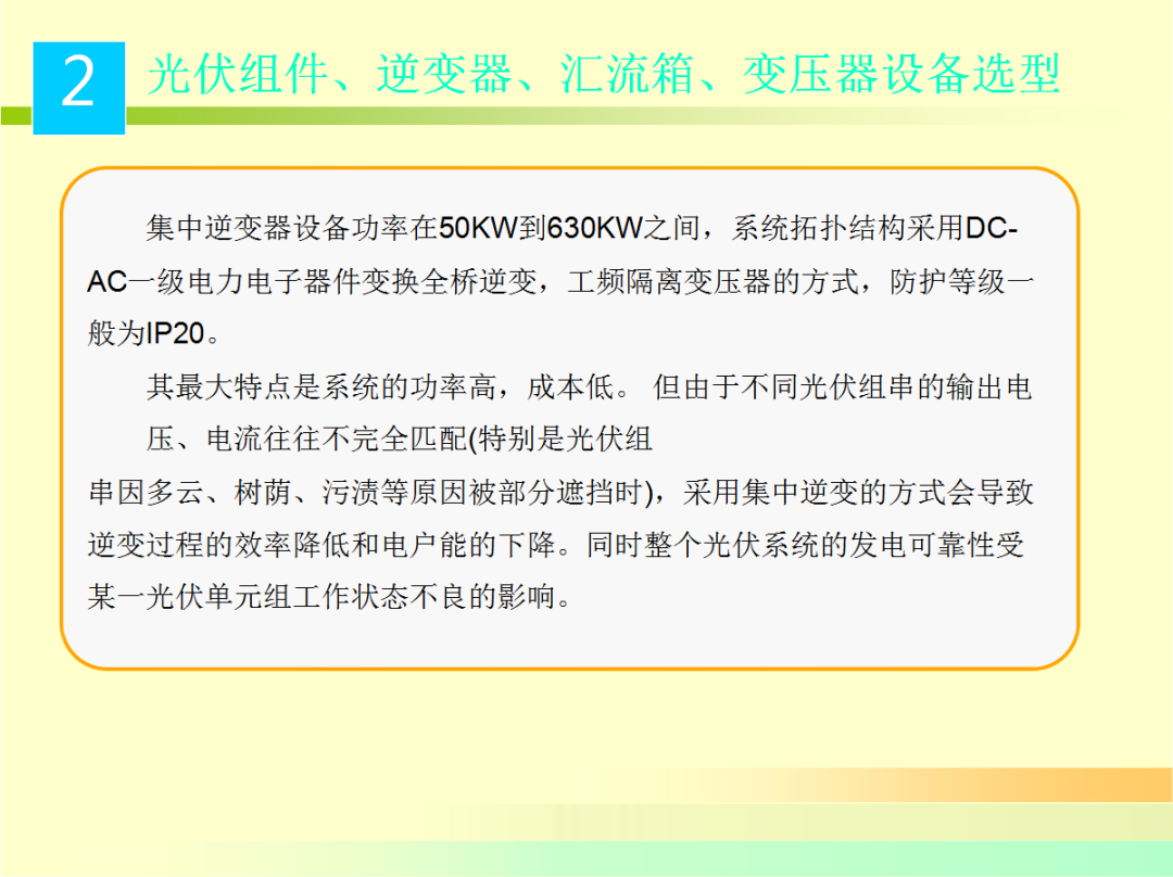 838796ceb2fc44f83eca8453c30c9583 太阳成(tyc122cc-VIP认证集团)-Official Platform