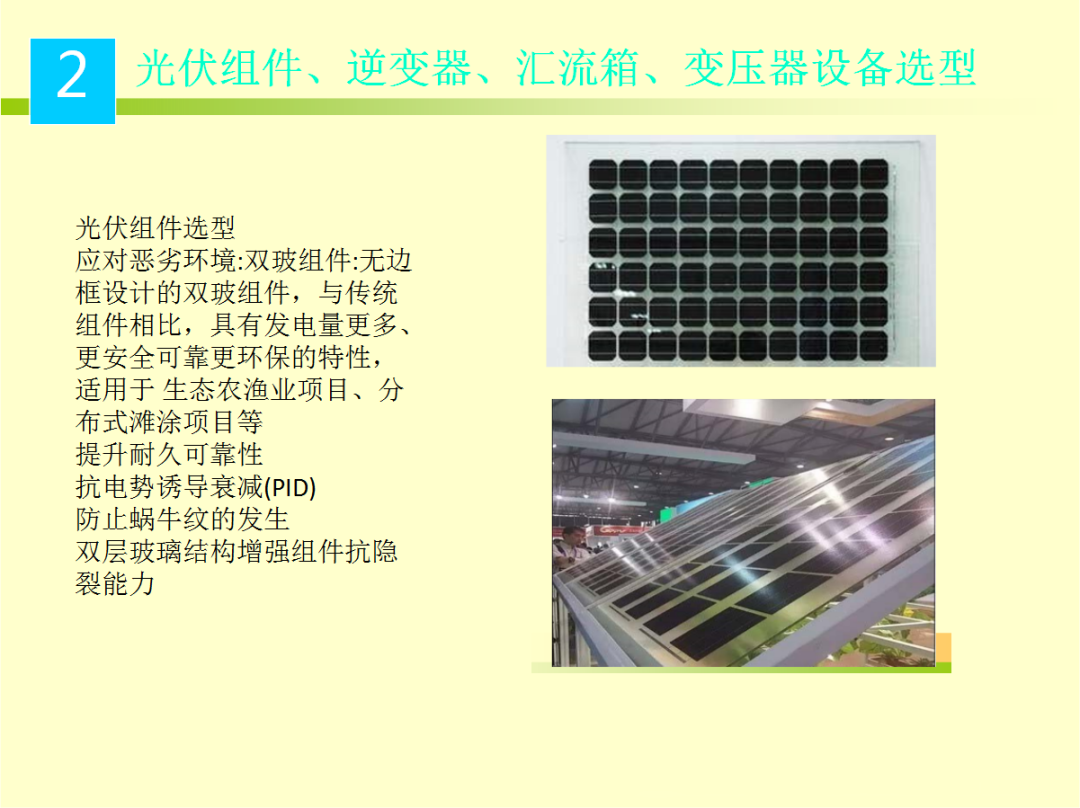 87ab809e1d79fb2c765b65e66b25a6fd 太阳成(tyc122cc-VIP认证集团)-Official Platform