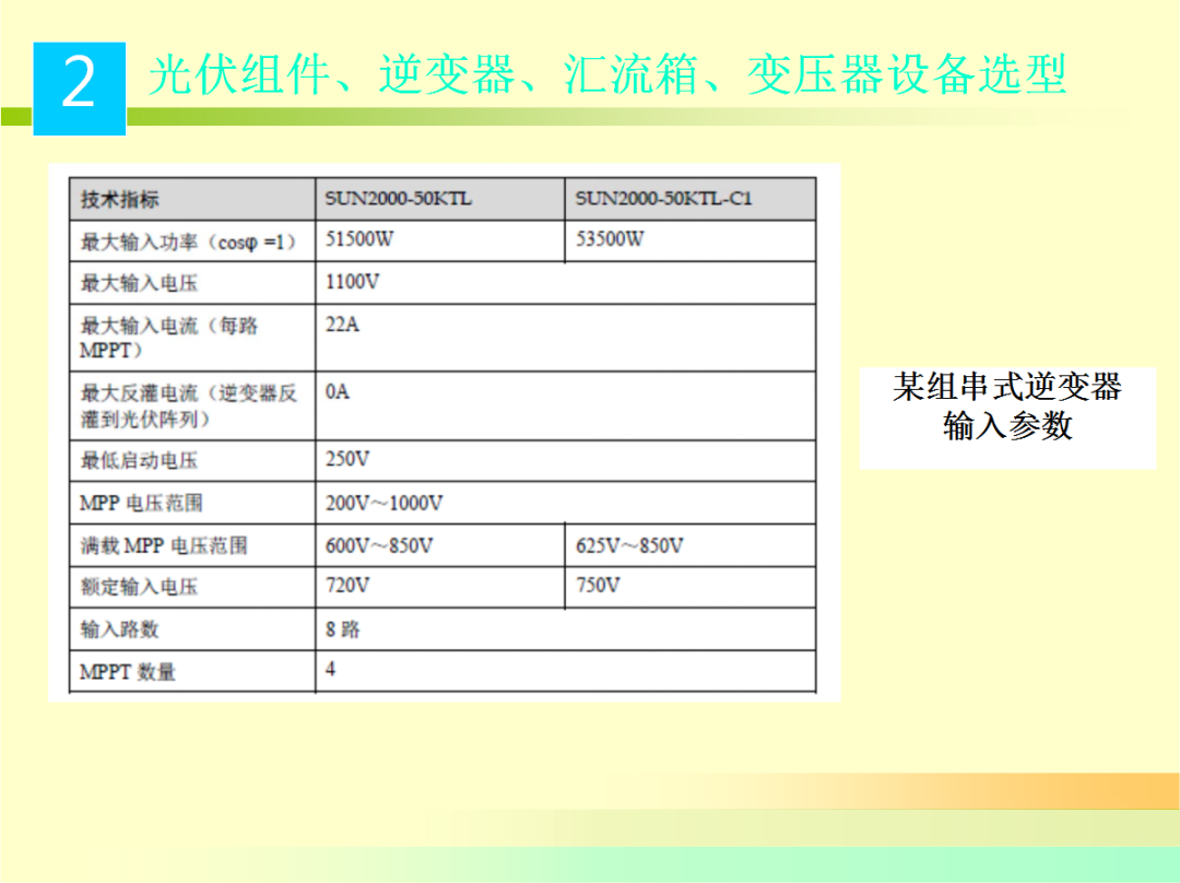 93a508f2b010ccc49408afb40064eb66 太阳成(tyc122cc-VIP认证集团)-Official Platform