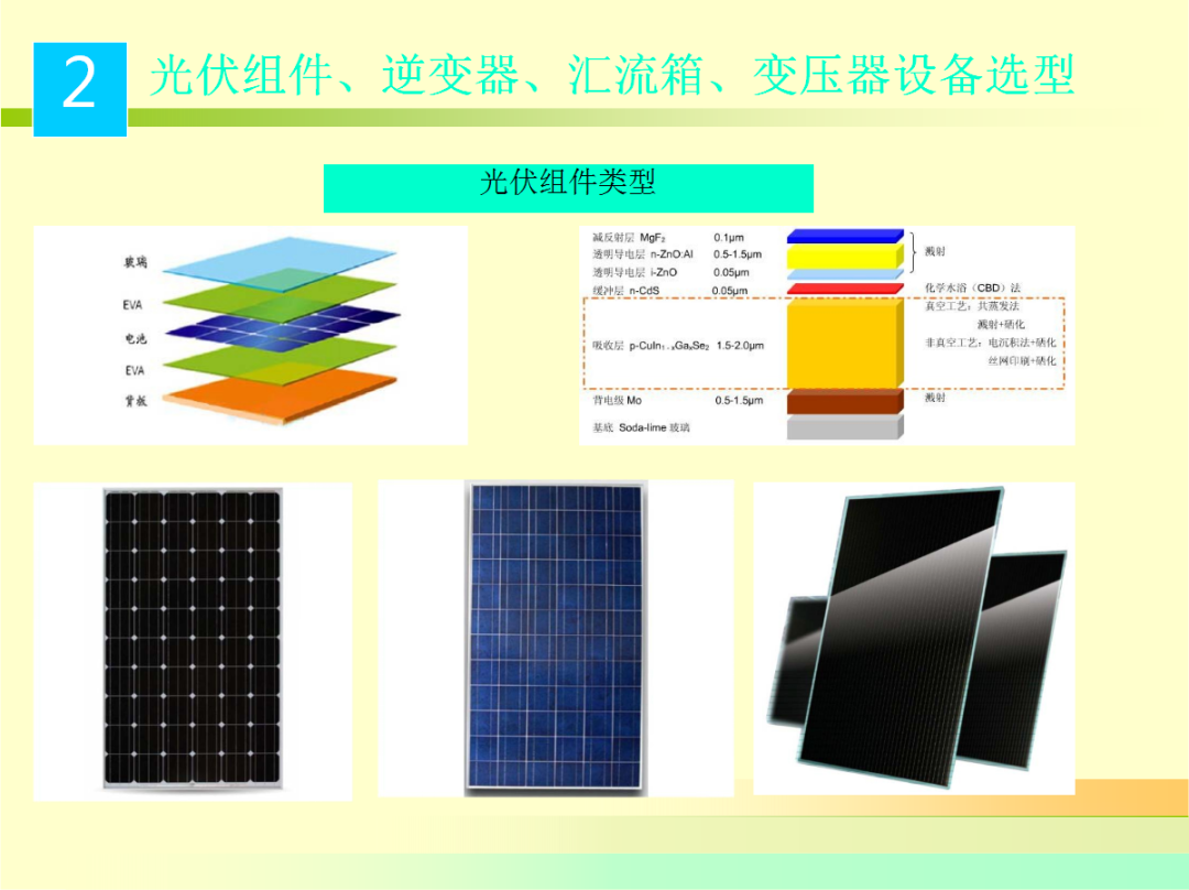 93f001c7b775d595fc352999a34414f4 太阳成(tyc122cc-VIP认证集团)-Official Platform