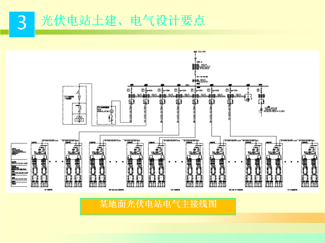 957e157d7e768ce9b42d5495b22a3714 太阳成(tyc122cc-VIP认证集团)-Official Platform