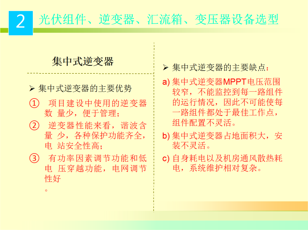985d5bfd7abb07a2bae5e0006ae6ab8e 太阳成(tyc122cc-VIP认证集团)-Official Platform