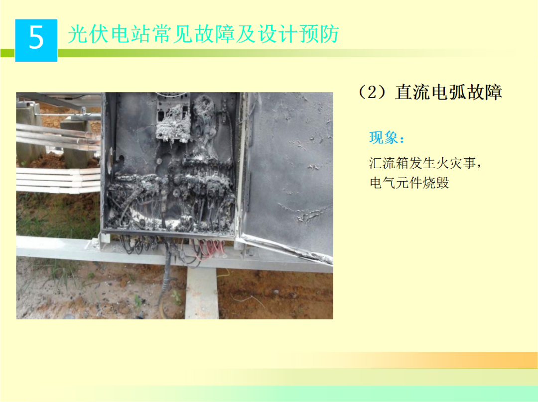 9bf17ab3532d3e1f004d7742fbe40e7b 太阳成(tyc122cc-VIP认证集团)-Official Platform