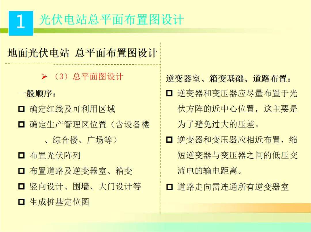 9fa47975d17ffb2657f74a3d0a93c421 太阳成(tyc122cc-VIP认证集团)-Official Platform