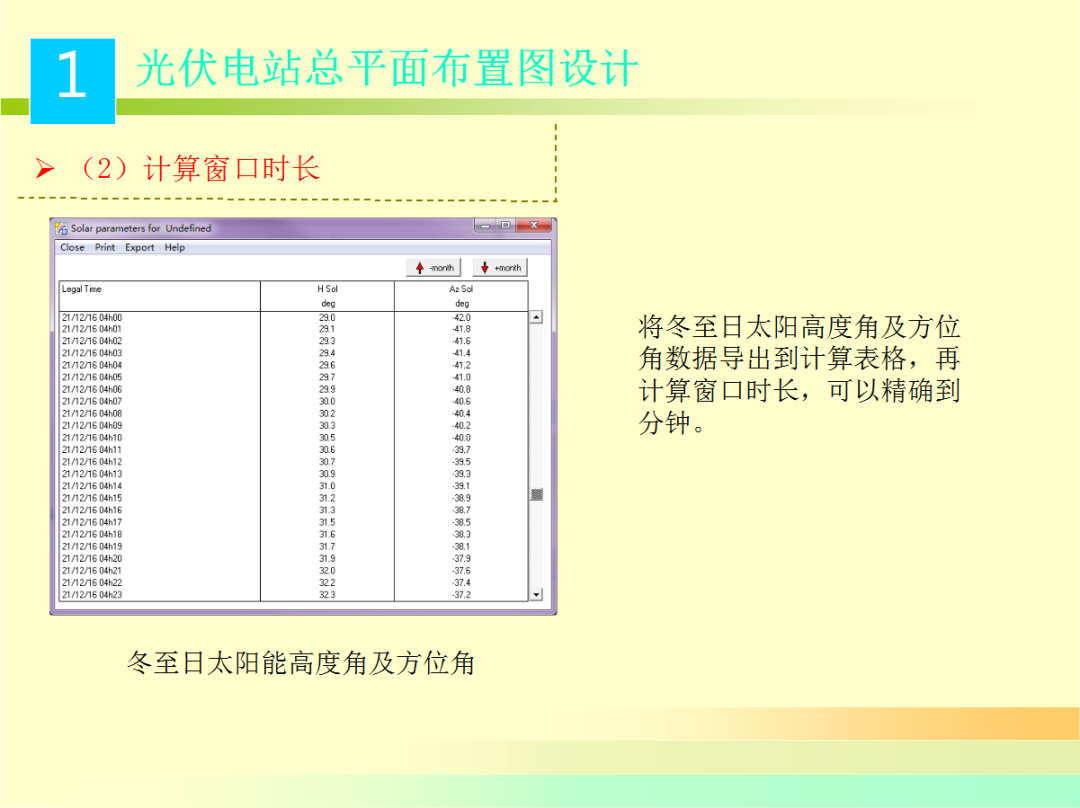 afb94253c2ebc1fd1779a489588402a9 太阳成(tyc122cc-VIP认证集团)-Official Platform