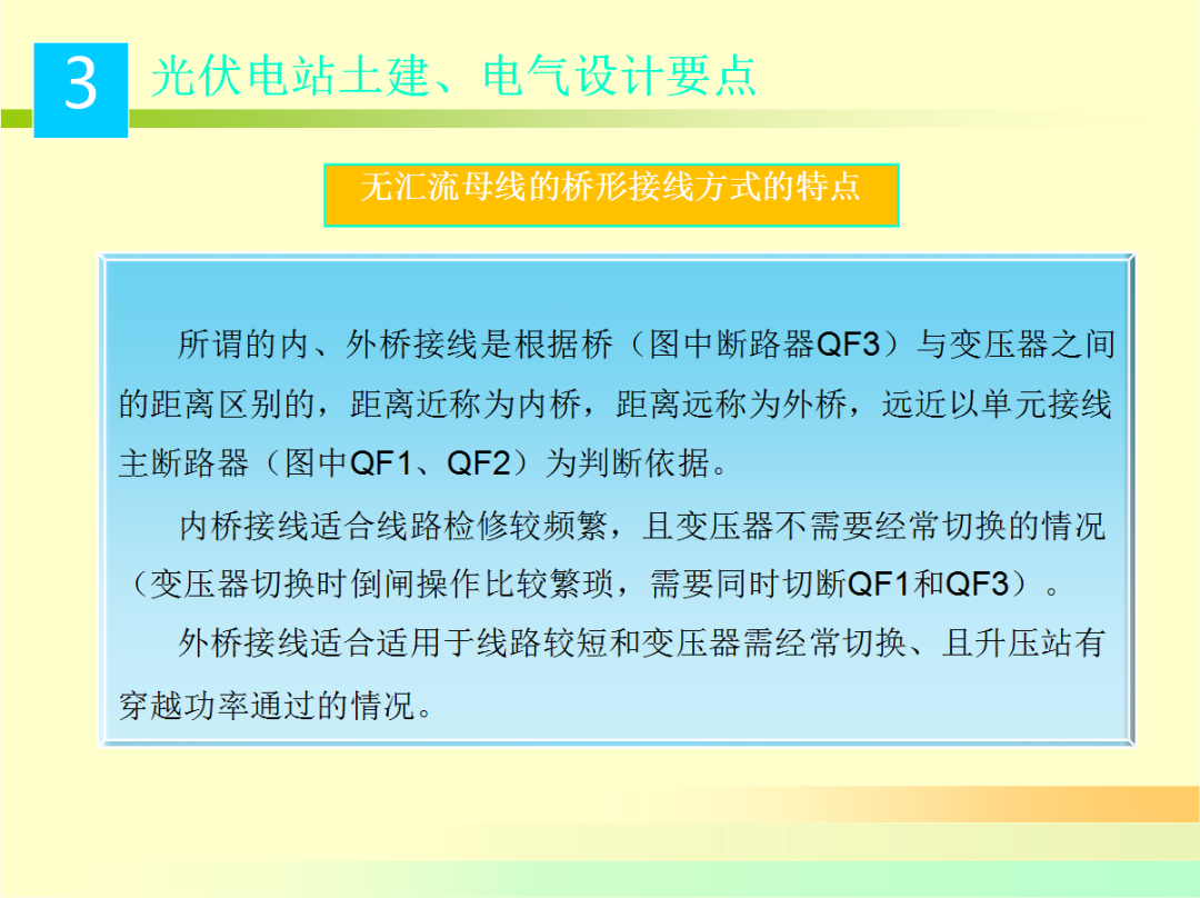 b662fdb0ef1fceb99c232570cb8bd21c 太阳成(tyc122cc-VIP认证集团)-Official Platform