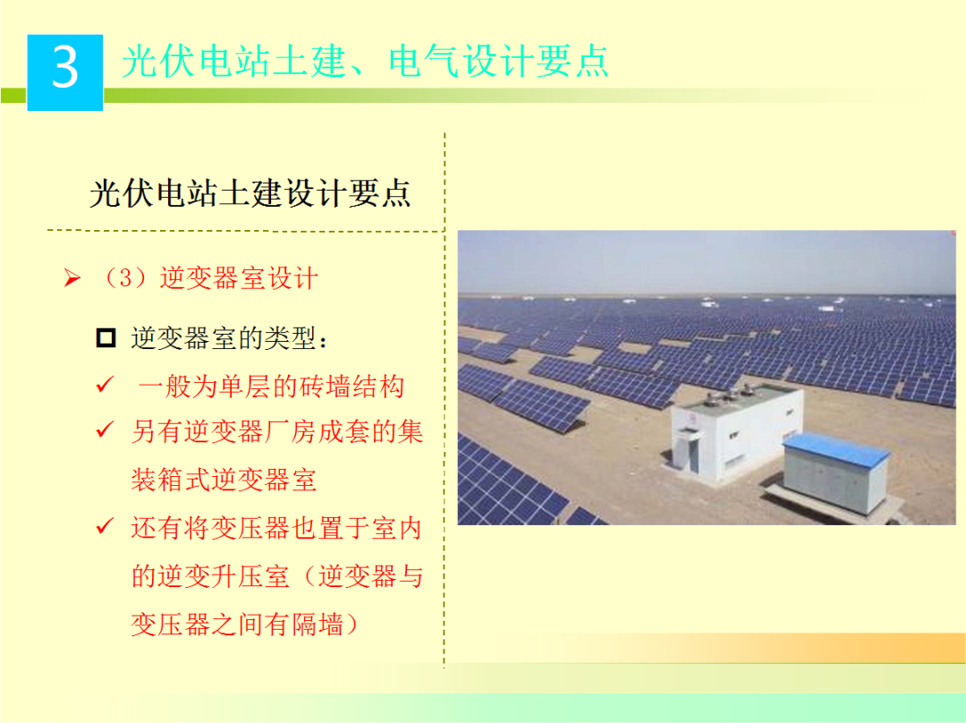 b97df207be6fee55220df8a0df7378f4 太阳成(tyc122cc-VIP认证集团)-Official Platform