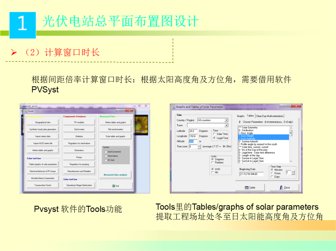bb3fbb7dbe0f15a3168f1751db0db5af 太阳成(tyc122cc-VIP认证集团)-Official Platform