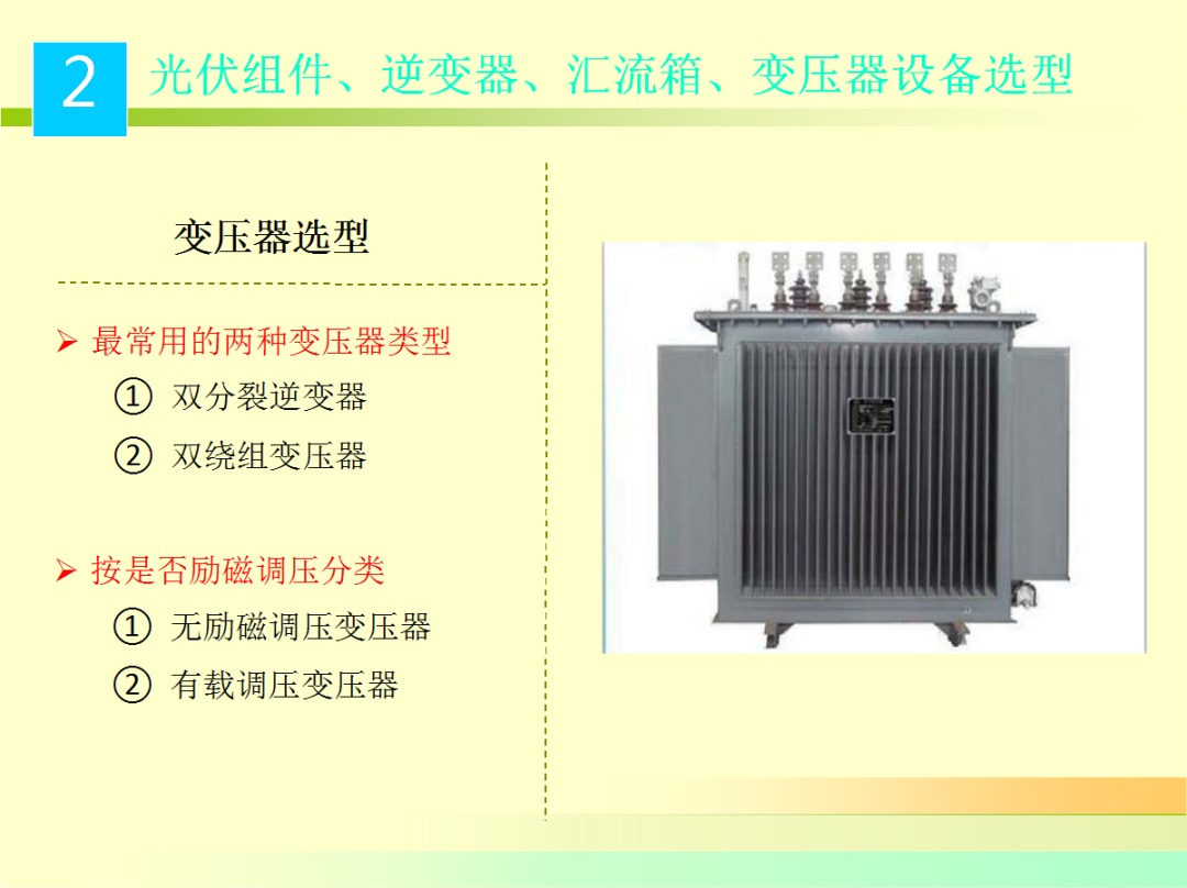 be189fa2c8229118e11618083b1a7ceb 太阳成(tyc122cc-VIP认证集团)-Official Platform