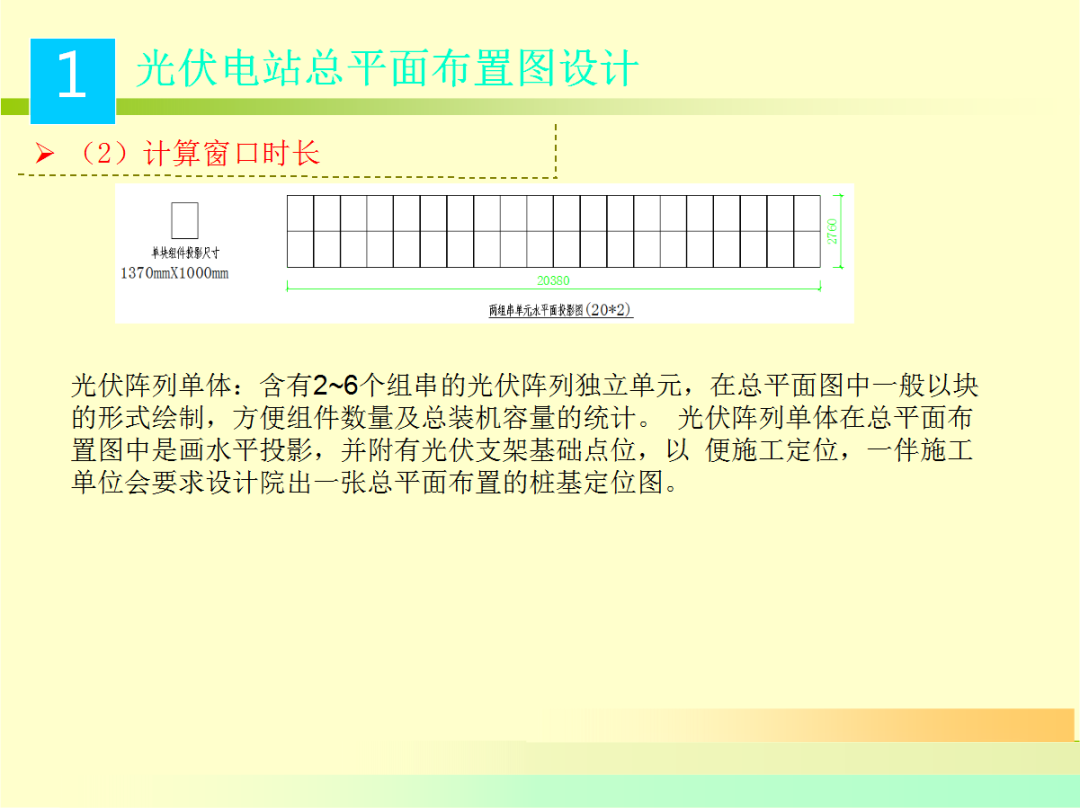 c5b3fbabbfb3166dbf5e6ec3c080f5b7 太阳成(tyc122cc-VIP认证集团)-Official Platform