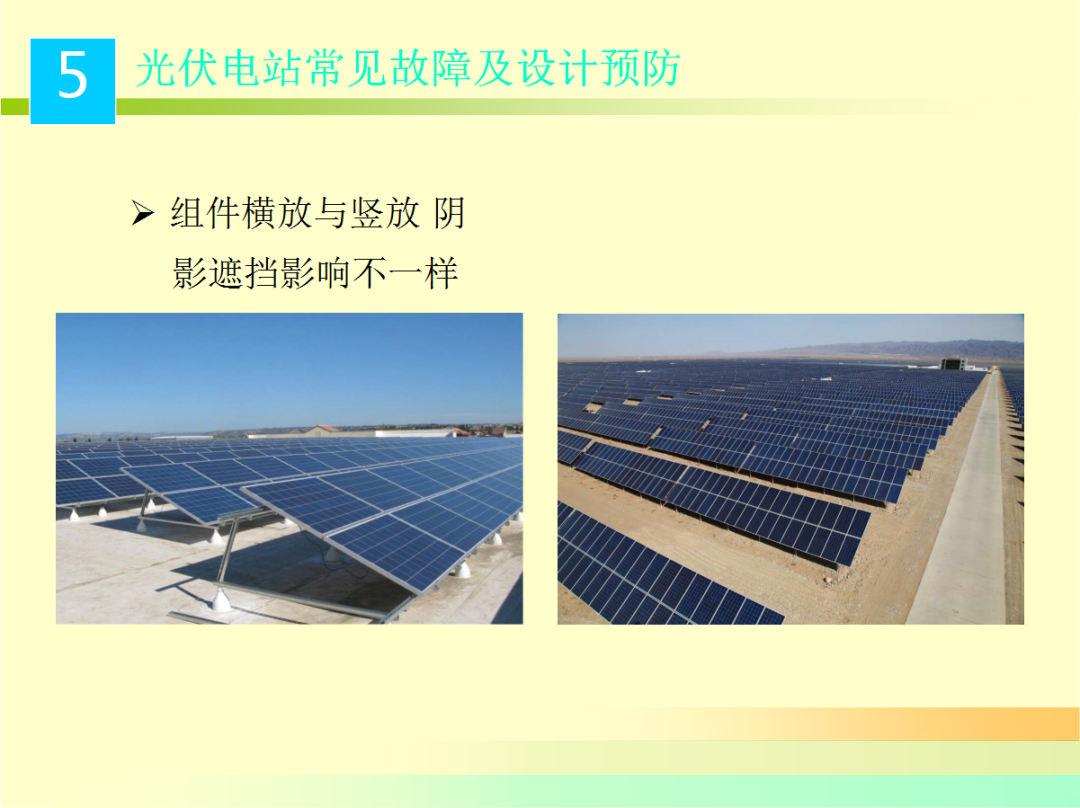 c656fe5e522a14cae15d15f7a3e0db97 太阳成(tyc122cc-VIP认证集团)-Official Platform