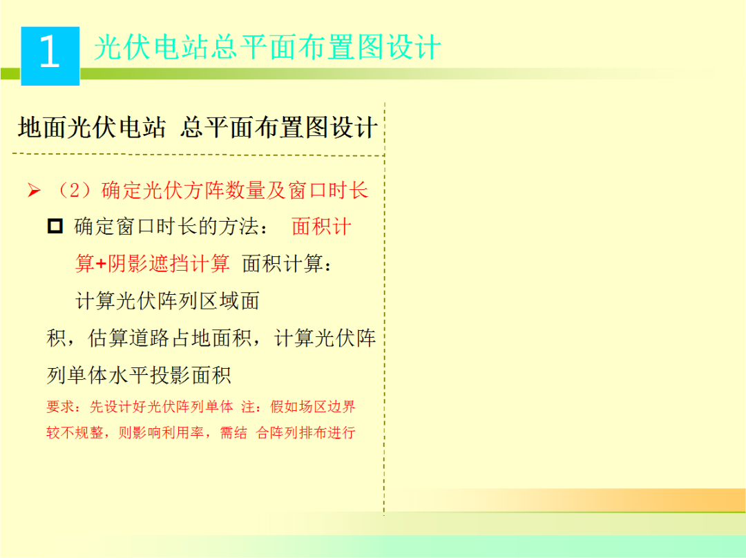 c66045e50e3108019f5a013a5b8b56ff 太阳成(tyc122cc-VIP认证集团)-Official Platform