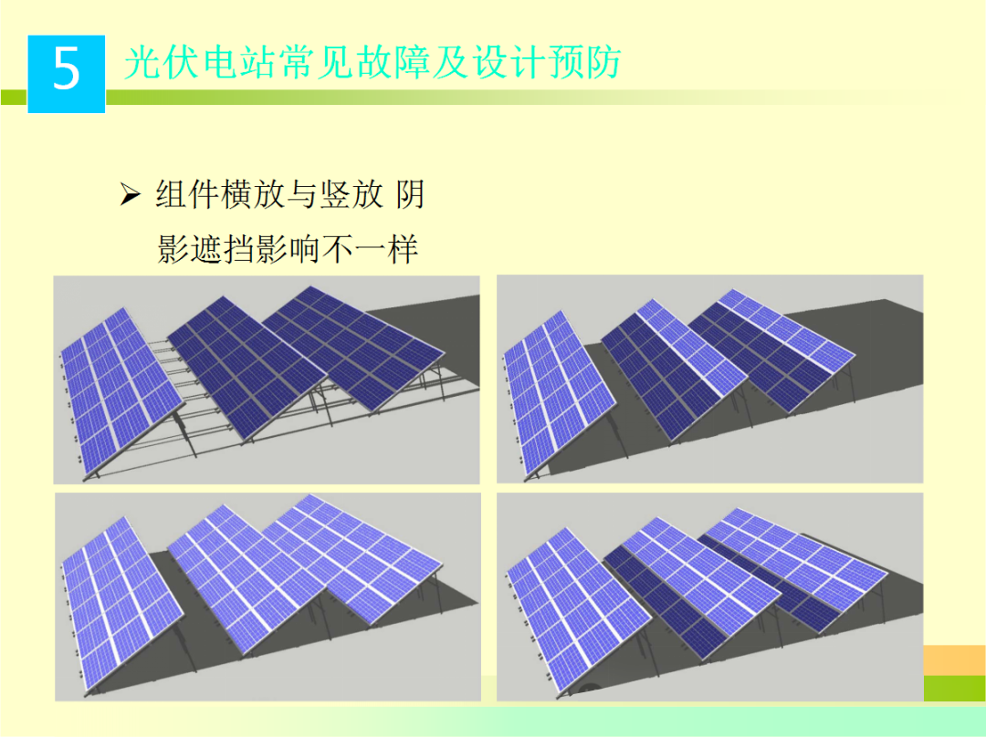 c720e4acea6ff87f5c0c00cc8c25295c 太阳成(tyc122cc-VIP认证集团)-Official Platform