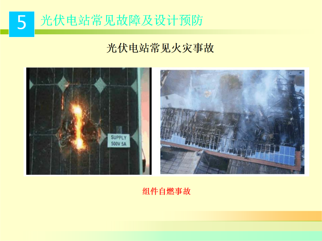 c9b68b3a161d77b138dc46b48af5f8f5 太阳成(tyc122cc-VIP认证集团)-Official Platform