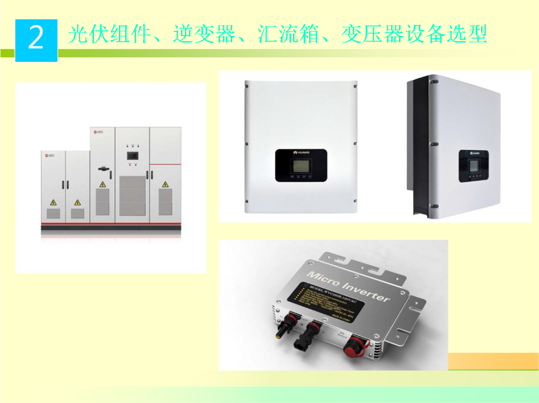 cda7e65943e611aeb6acec6b8adefd26 太阳成(tyc122cc-VIP认证集团)-Official Platform