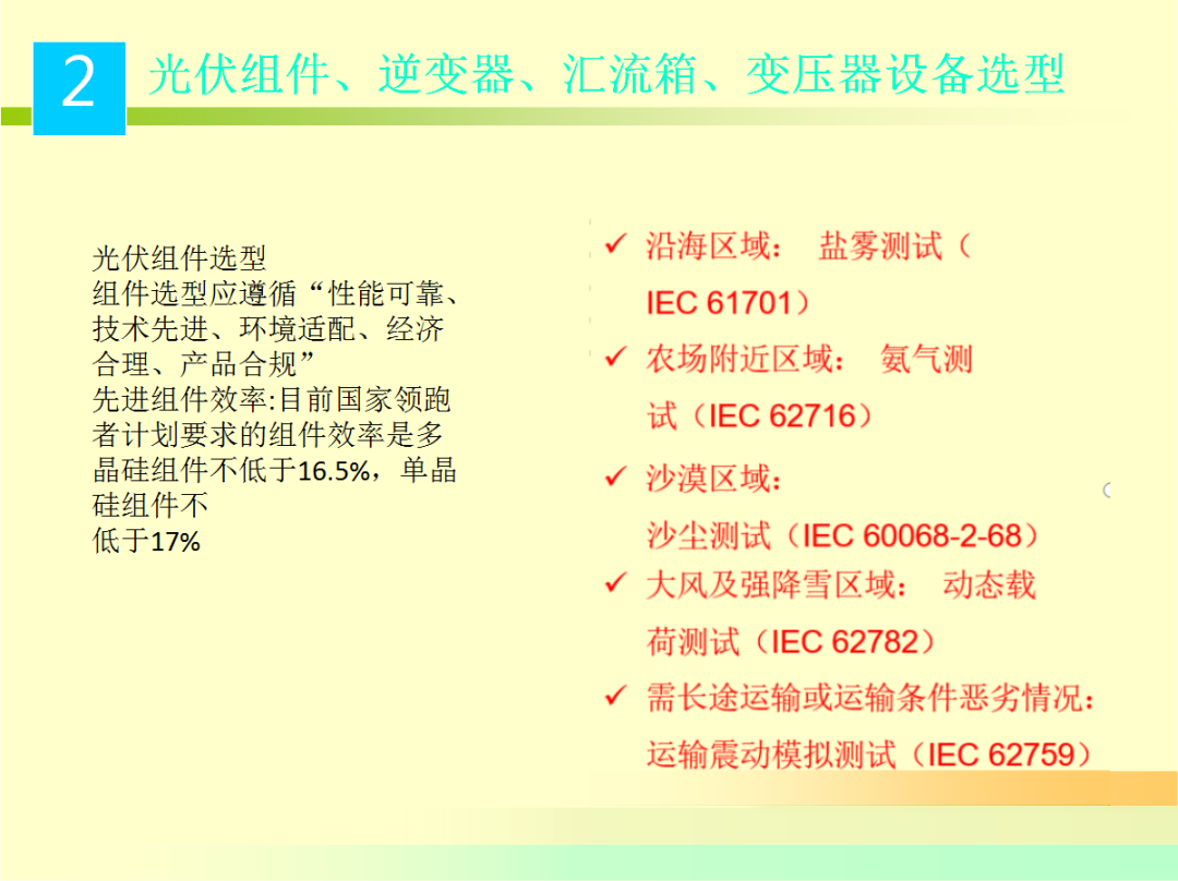 cfa169c89e9eade58e0b7eaacb88b233 太阳成(tyc122cc-VIP认证集团)-Official Platform