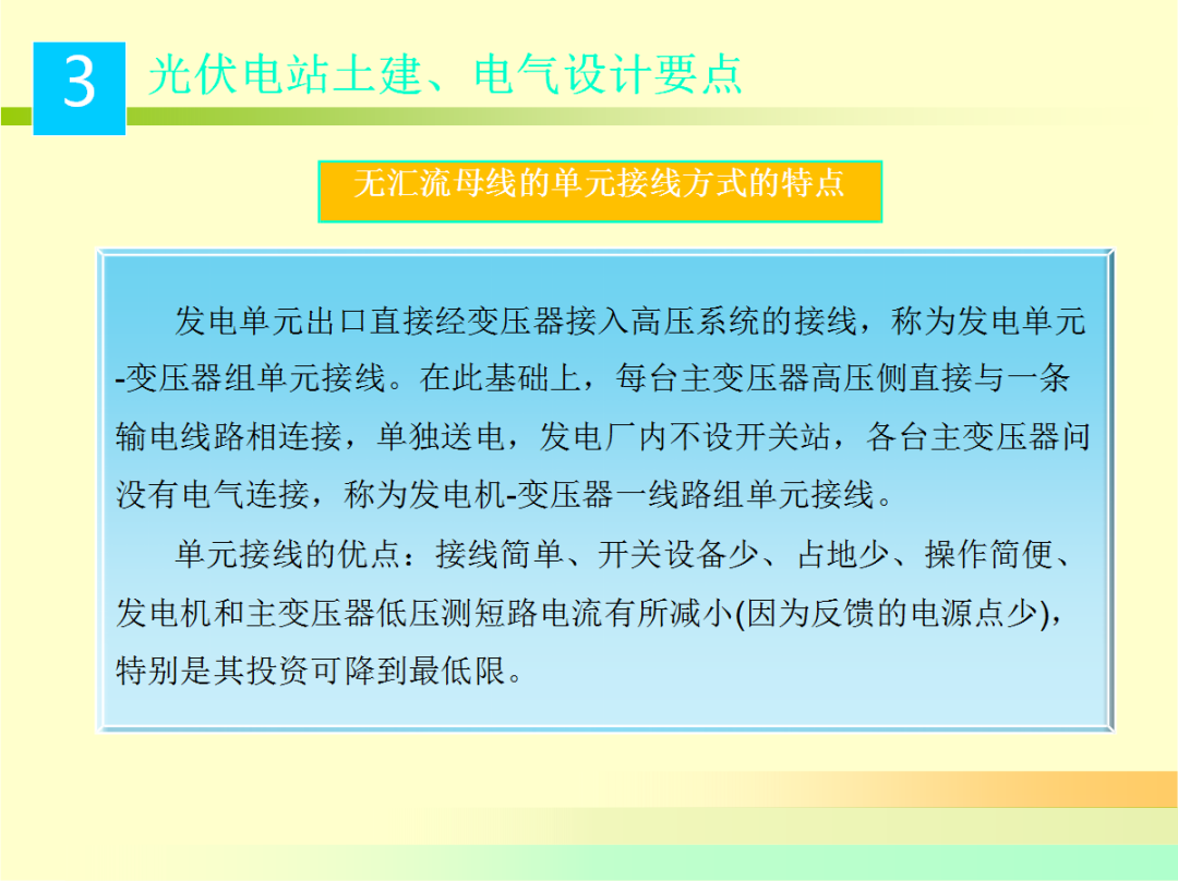 d105b058bab20d444f938f1937a22490 太阳成(tyc122cc-VIP认证集团)-Official Platform