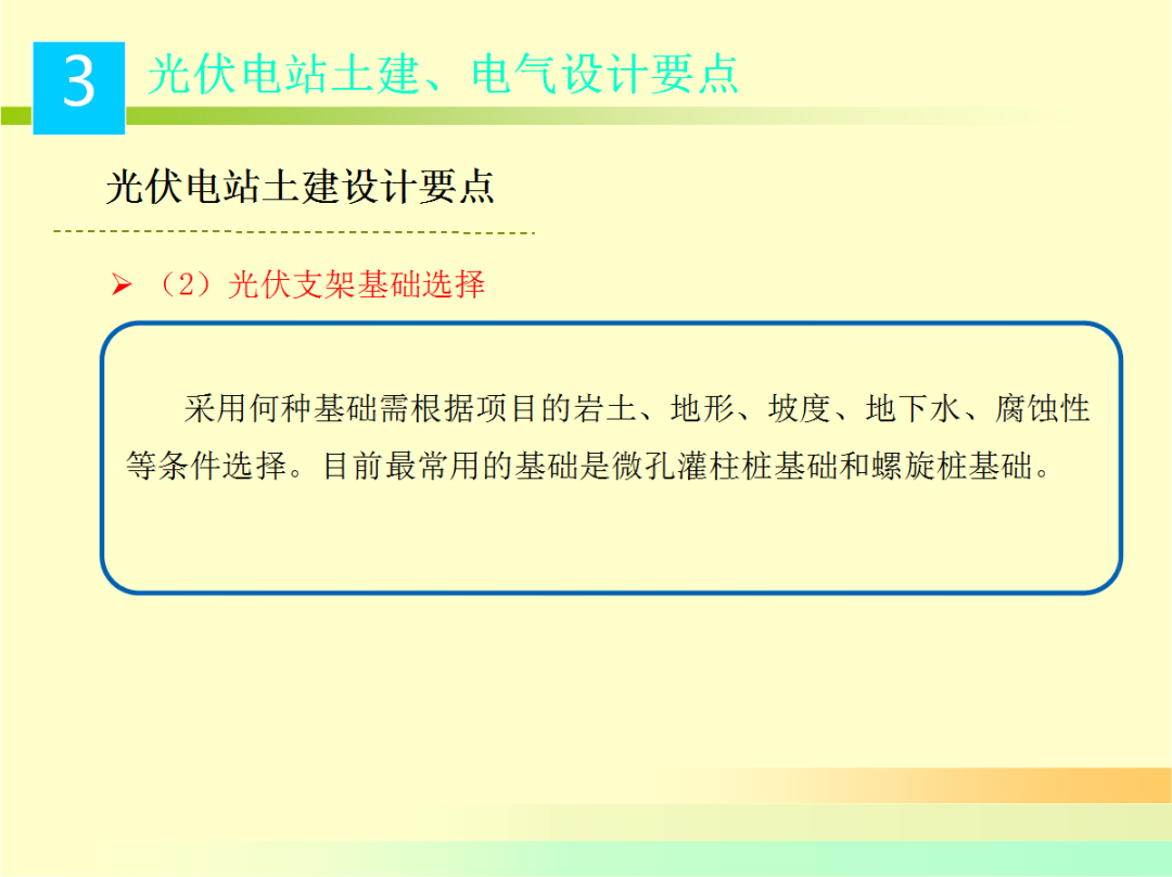 e162a3b5056b5c7c5b263bac6612d03b 太阳成(tyc122cc-VIP认证集团)-Official Platform