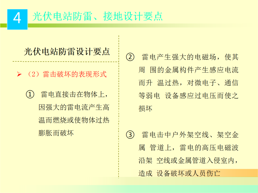 e38263e552ec304d45928aabe215e1d5 太阳成(tyc122cc-VIP认证集团)-Official Platform