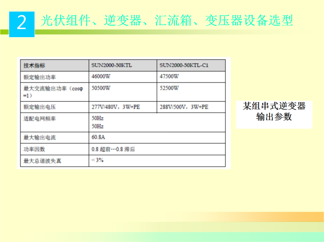 e3c6aef2d8c1b286cea3500ec15d7b68 太阳成(tyc122cc-VIP认证集团)-Official Platform