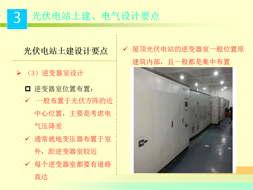 ece1989f8026b91533029350dbd4b7ba 太阳成(tyc122cc-VIP认证集团)-Official Platform