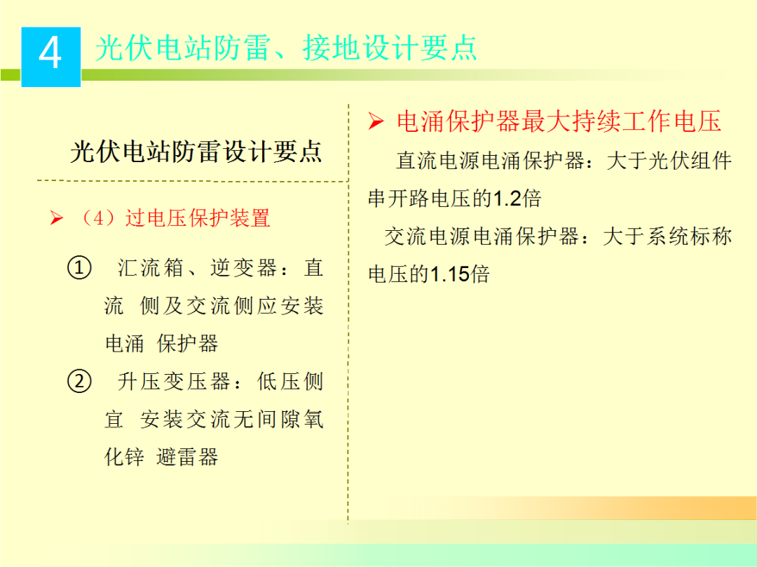 ecf344c1d2308e4ec22441e00b86f6e7 太阳成(tyc122cc-VIP认证集团)-Official Platform