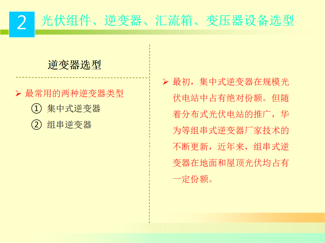 eebb0bb9f007a2d5c7d1c4016c00b494 太阳成(tyc122cc-VIP认证集团)-Official Platform