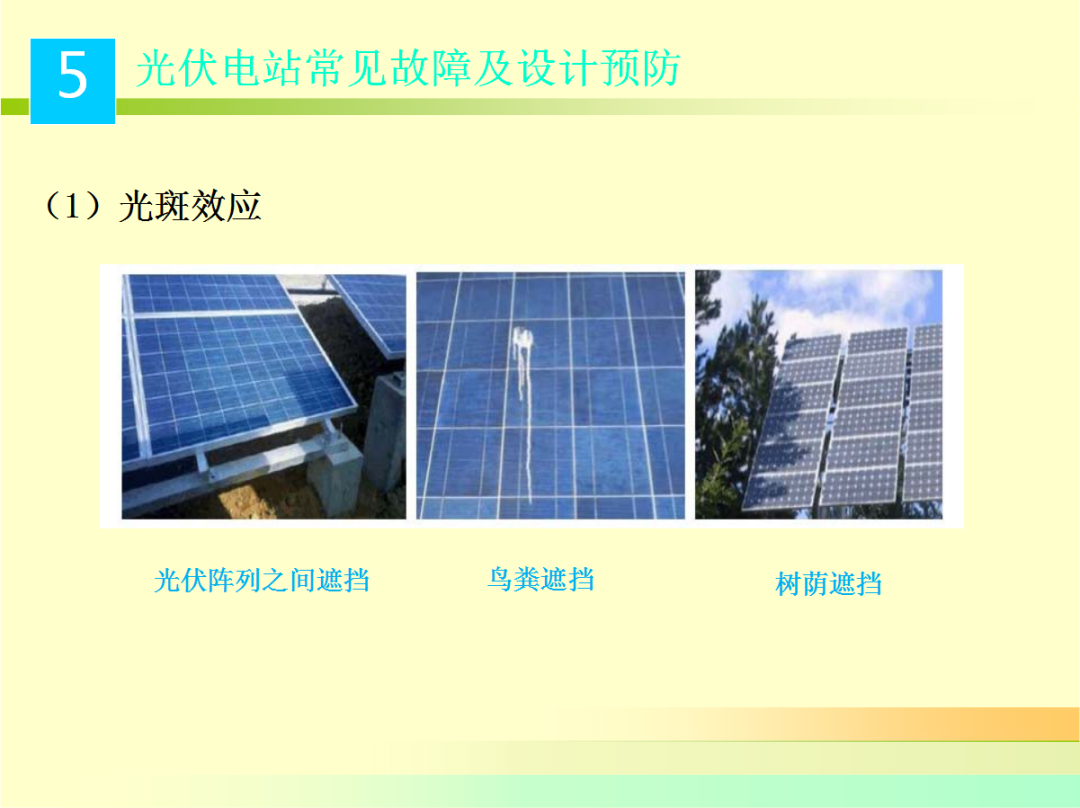 f879527553a1bce741465b4090ee4405 太阳成(tyc122cc-VIP认证集团)-Official Platform