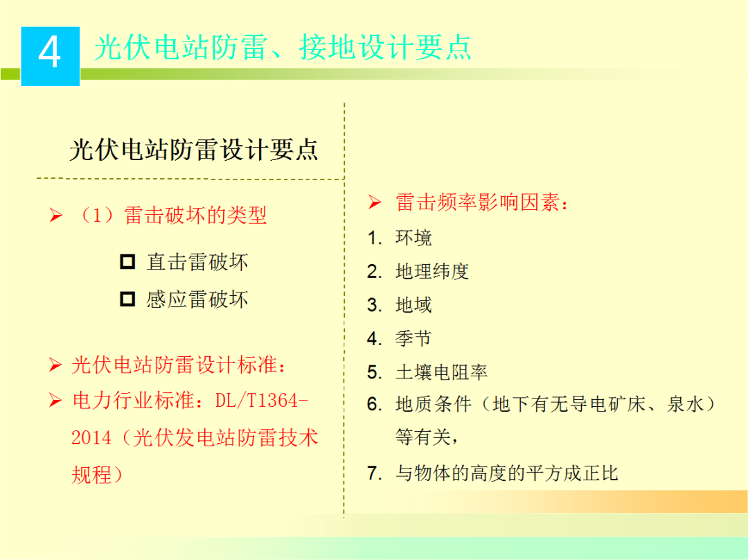 fd30e217dacc5e848807d02a8b23a2ca 太阳成(tyc122cc-VIP认证集团)-Official Platform