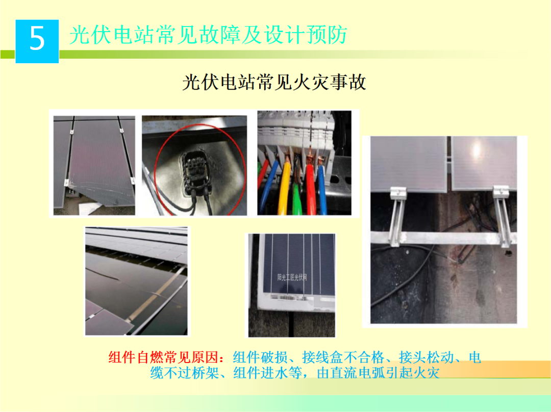 ff4aacd27a5d37a927bc24346c436dd8 太阳成(tyc122cc-VIP认证集团)-Official Platform