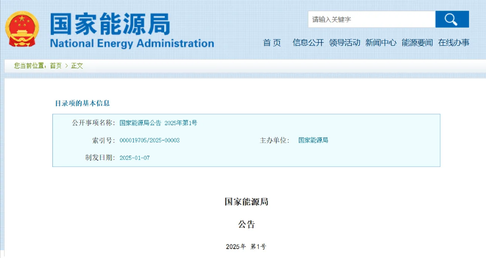 a21c3b58f17a96aa241a67c7a49764b2 太阳成(tyc122cc-VIP认证集团)-Official Platform
