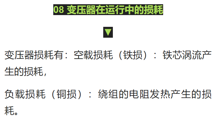 太阳成(tyc122cc-VIP认证集团)-Official Platform