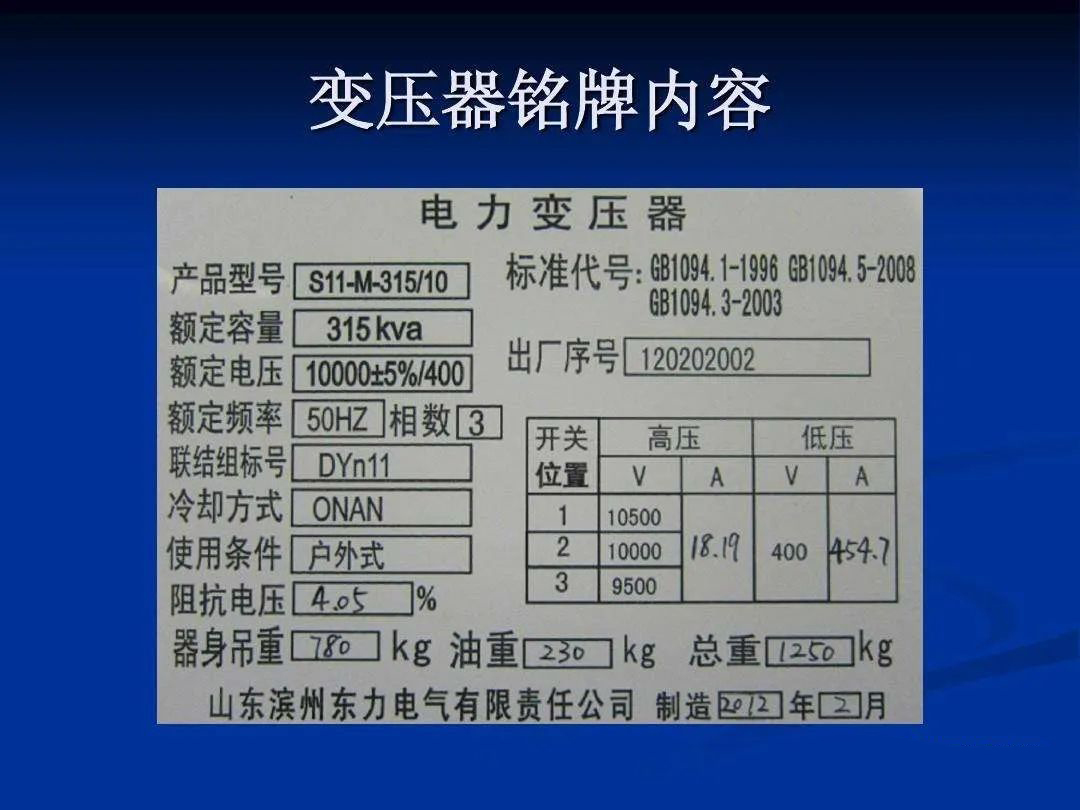 太阳成(tyc122cc-VIP认证集团)-Official Platform