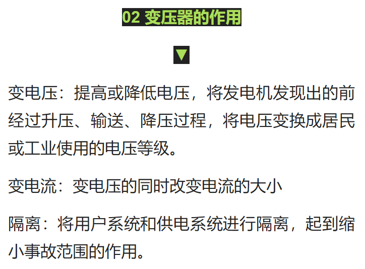 太阳成(tyc122cc-VIP认证集团)-Official Platform