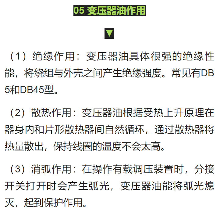 太阳成(tyc122cc-VIP认证集团)-Official Platform