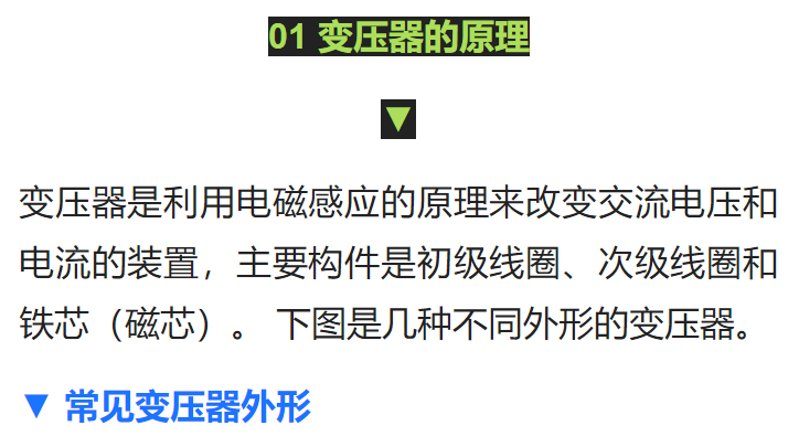 太阳成(tyc122cc-VIP认证集团)-Official Platform