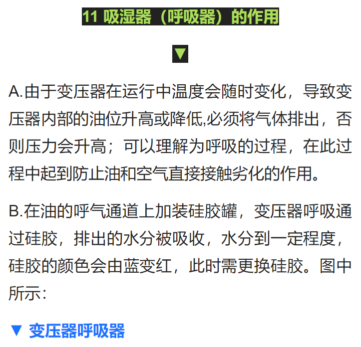 太阳成(tyc122cc-VIP认证集团)-Official Platform