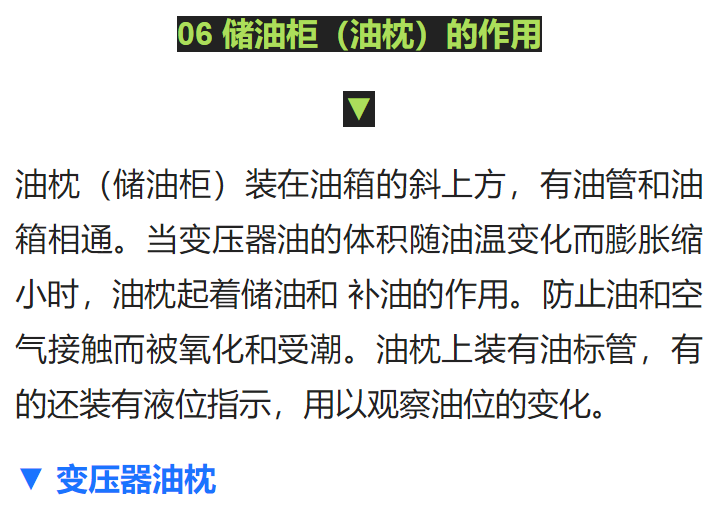太阳成(tyc122cc-VIP认证集团)-Official Platform