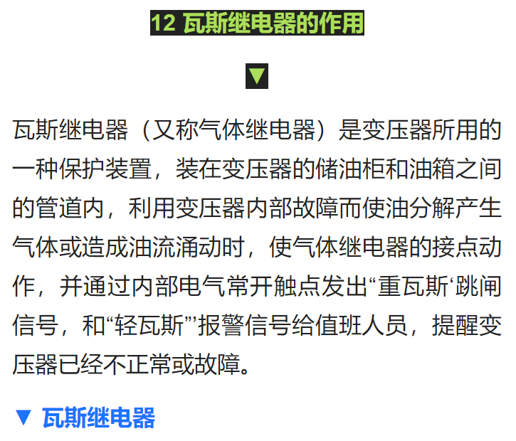 太阳成(tyc122cc-VIP认证集团)-Official Platform