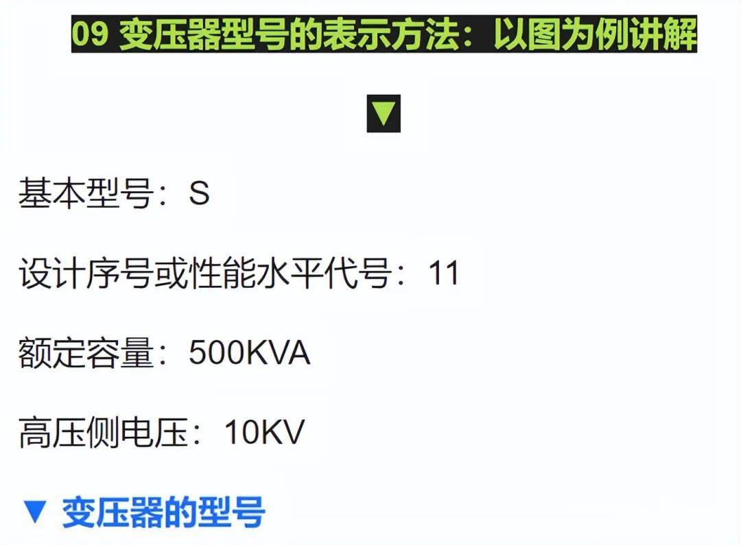 太阳成(tyc122cc-VIP认证集团)-Official Platform