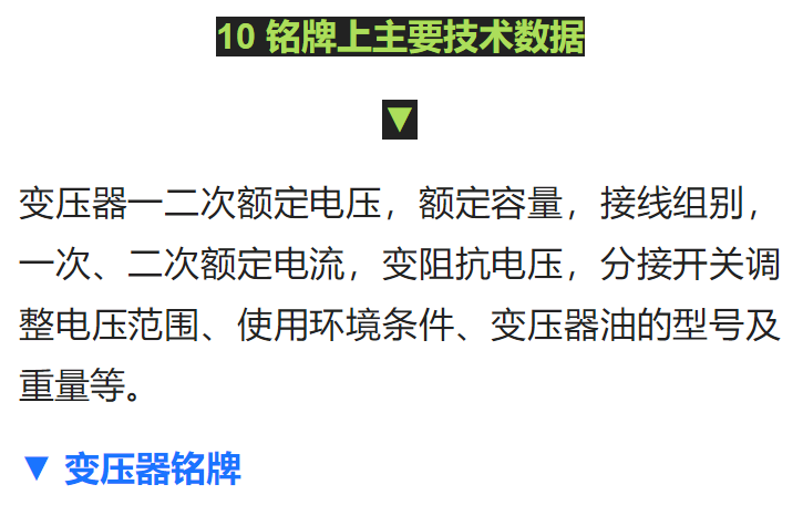 太阳成(tyc122cc-VIP认证集团)-Official Platform