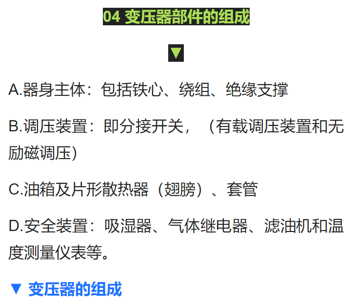 太阳成(tyc122cc-VIP认证集团)-Official Platform