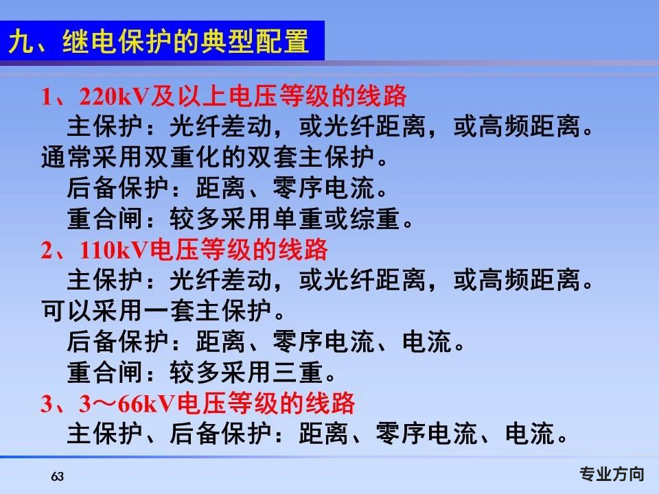 太阳成(tyc122cc-VIP认证集团)-Official Platform