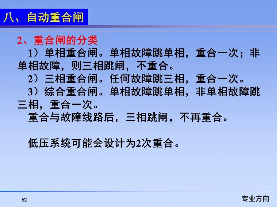 太阳成(tyc122cc-VIP认证集团)-Official Platform