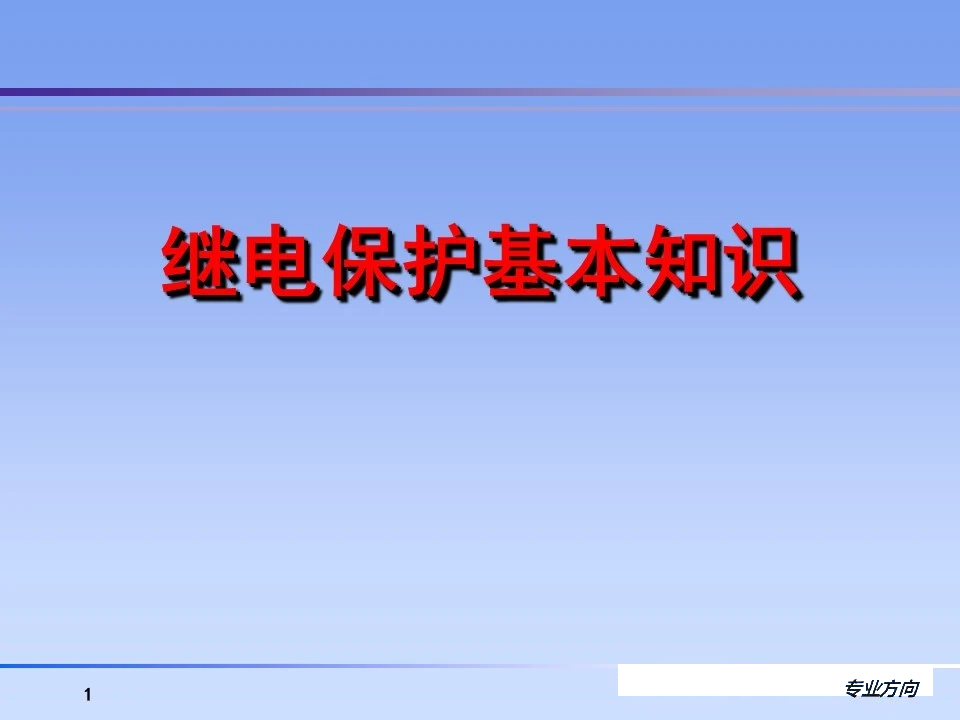 太阳成(tyc122cc-VIP认证集团)-Official Platform