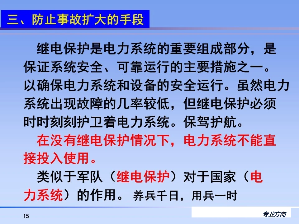 太阳成(tyc122cc-VIP认证集团)-Official Platform